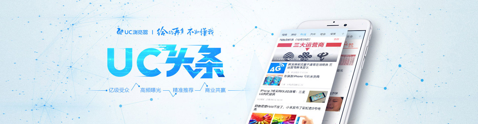 祁东百度如何推广