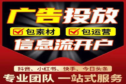 传统企业转型做SEM的实战经验与案例